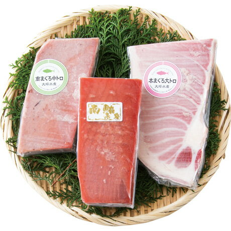 お歳暮 御歳暮 ギフト 贈り物 贈答 プレゼント ソーシャルギフト｜大坪水産 極み柵セット