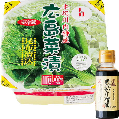   ե £ʪ £ ץ쥼 륮եȡJA  1.5kg