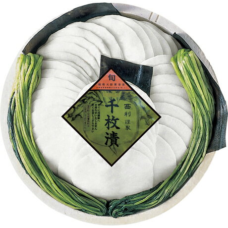   ե £ʪ £ ץ쥼 륮եȡõĤ  NS-50