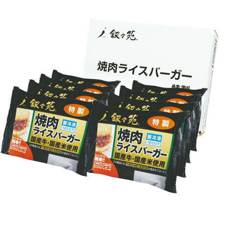   ե £ʪ £ ץ쥼 륮եȡý 饤С8ĥå