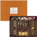 お歳暮 御歳暮 ギフト 贈り物 贈答 プレゼント ソーシャルギフト|シーキューブ ティラミス・ファンタジスタ7種40個入 CAS(TF)-50