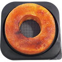 お歳暮 御歳暮 ギフト 贈り物 贈答 プレゼント ソーシャルギフト|パティスリーボワ ロイヤルブリュレバーム SY-BB1