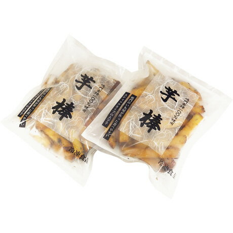 お歳暮 御歳暮 ギフト 贈り物 贈答 プレゼント ソーシャルギフト|鳴門のいも屋 芋棒(鳴門金時大学芋)2袋セット NA-2P