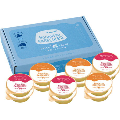 お歳暮 御歳暮 ギフト 贈り物 贈答 プレゼント ソーシャルギフト|トーラク 北海道産純生クリームの濃密レアチーズ TRC-33