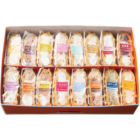 お歳暮 御歳暮 ギフト 贈り物 贈答 プレゼント ソーシャルギフト｜ワッフルアトリエムエル ふんわりや..