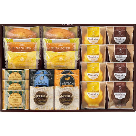 お歳暮 御歳暮 ギフト 贈り物 贈答 プレゼント ソーシャルギフト|銀座コージーコーナー ギフトアソート GA30W