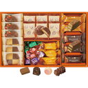 お歳暮 御歳暮 ギフト 贈り物 贈答 プレゼント ソーシャルギフト|メリーチョコレート ティータイムストーリー TTS-N