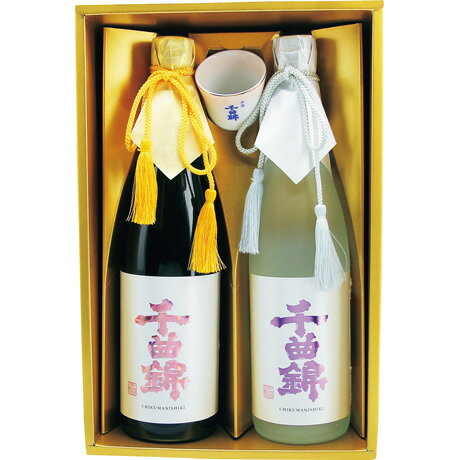お歳暮 御歳暮 ギフト 贈り物 贈答 プレゼント ソーシャルギフト｜千曲錦酒造 純米大吟醸原酒＆大吟醸原酒2本セット