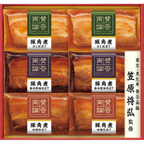 ※写真はすべてイメージです。実際の商品は写真とは多少異なる場合がございます。【内容】豚角煮だし仕立て130g×2、豚角煮香味醤油仕立て130g×2、豚角煮味噌仕立て130g×2【賞味期間・消費期限】製造日より冷凍にて365日間【配送業者】ヤマト運輸※冷凍便にてお届けいたします。【発送開始予定時期】11月下旬予定【ご確認ください】・発送開始日以前のお届けは承ることができません。＜商品の発送開始の目安＞上旬：1日〜10日頃から中旬：11日〜20日頃から下旬：21日〜末日頃から記載がない場合は、11月21日(土)からお届けを順次開始いたします。※承り後、7〜10日程度でお届けいたします。（青果及び一部商品は除きます。）※一部離島への冷凍・冷蔵商品のお届けはお断りさせていただくことがございます。※不測の事態に伴う影響により、ご指定いただきましたお届け時期が前後する場合がございます。ご了承ください。・エコ包装にご協力ください。フジは環境保全のためエコ包装を行っております。少しでもゴミを減らし、資源を節約するためエコ包装を行っています。皆さまの環境保全へのご協力をお願いします。※精肉、青果、鮮魚商品については、一部短冊のし、シールのしになる場合がございます。ご了承ください。