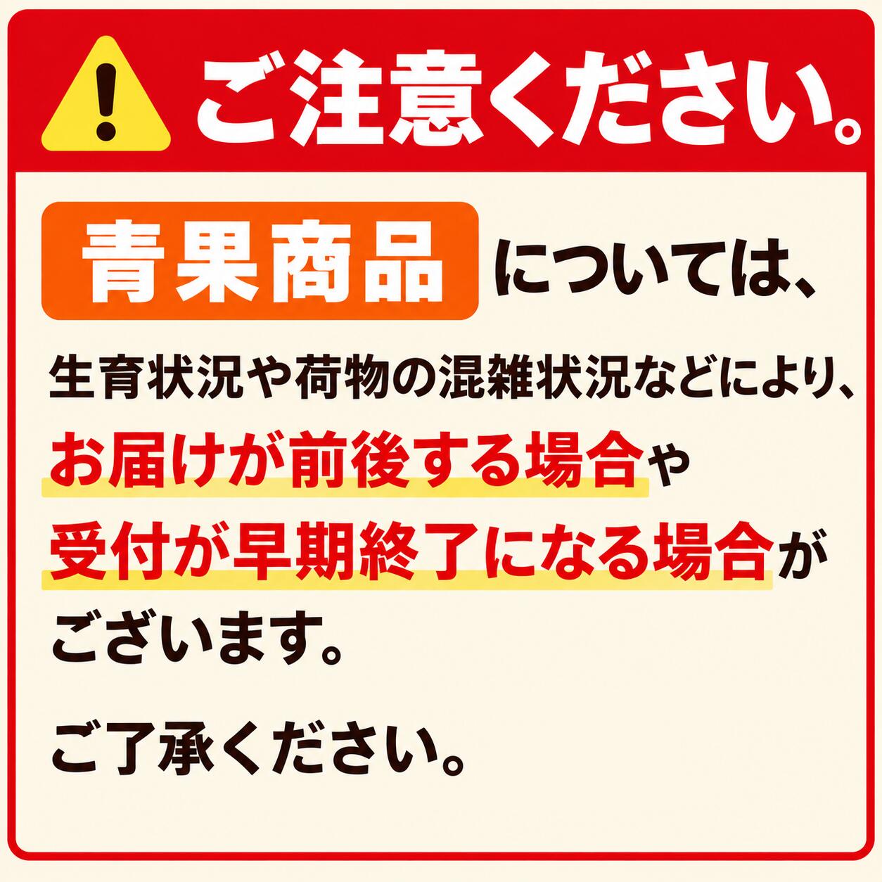 山口大島みかん M〜L・10kg 山口県産（JA山口県）｜お歳暮 冬ギフト 柑橘 フルーツギフト the-fuji-10244351 フジネットショップ楽天市場店 サンプル画像2