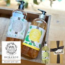 DURANCE PLANT nhEHbV MtgZbg 500ml iGIFT BOX bsOEbZ[WJ[htjtX Lbh\[v fX vgy a  j v[g Mtg ̓  j j zyyΉz