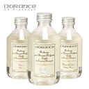 デュランス アロマグッズ DURANCE デュランス フレグランスブーケ リフィル ≪全10種類≫ （250ml） リード ディフューザー用　詰め替えボトル フランス製