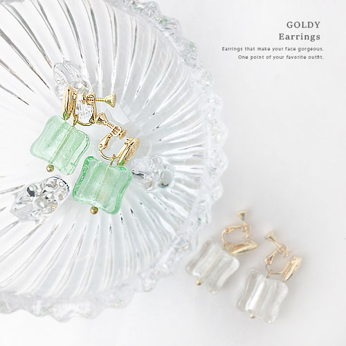 イヤリング (グリーン / クリア)【送料無料】【イヤリング】【アクセサリー】
