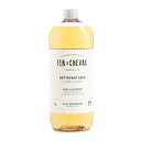 FER A CHEVAL フロアクリーナー 1L (お掃除用)「フェール・シュヴァル」 防腐剤不使用 99%天然成分 生活雑貨 フランス ホームケア ギフト