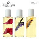 LINDEN LEAVES フェイス & ボディオイル (Mサイズ) 100ml ドライオイル 美容オイル ヘアオイル リンデンリーブス ネイルケア ヘアケア ...