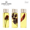 LINDEN LEAVES フェイス & ボディオイル (Sサイズ) 60ml ドライオイル 美容オイル ヘアオイル リンデンリーブス ネイルケア ヘアケア シ...