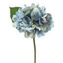 造花 ハイドレンジア (ダークブルー） 全長28cm 造花 花束 インテリア ディスプレイ【あす楽対応】