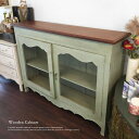 【訳あり】木製 キャビネット シェルフ (グリーン) W145cm×D35cm×H105cm 鍵付き 両開き アンティーク家具 ショーケース 棚 店舗什器 ディスプレイ クラシック アンティーク レトロ 雑貨 大型家具 受付 ブライダル 結婚式 内装 フォトスタジオ 【展示中古品】