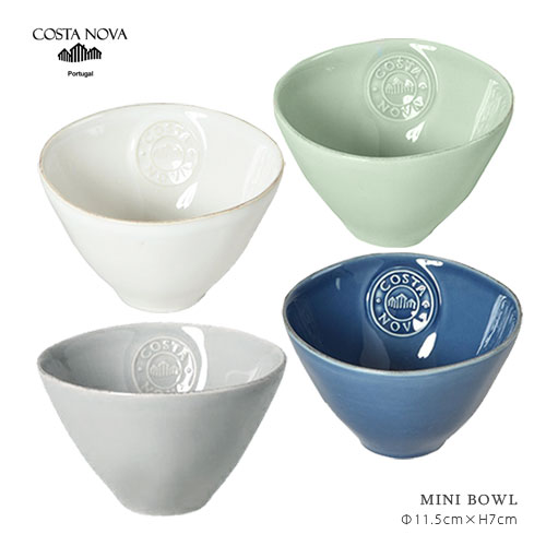 COSTA NOVA コスタノバ ミニボウル 11.5c