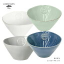 COSTA NOVA コスタノバ ボウル 15cm 「NOVA」 【食器 お皿 取皿 小皿 スープ プレート おしゃれ 北欧食器 白 ストーンウェア ギフト】【 電子レンジ・オーブン・食器洗浄機 対応 】