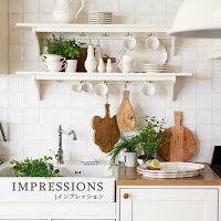 COSTANOVAコスタノバティーカップ&ソーサー0.22L「IMPRESSIONS」【食器アンティークコーヒーポットおしゃれ北欧食器白ストーンウェアギフト】【電子レンジ・オーブン・食器洗浄機対応】【あす楽対応】