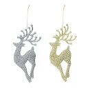 NOEL トナカイ オーナメント 2点セット (ゴールド / シルバー) レインディア インテリア 壁掛け ディスプレイ クリスマスツリー 【 クリスマス雑貨 】【メール便可220円】