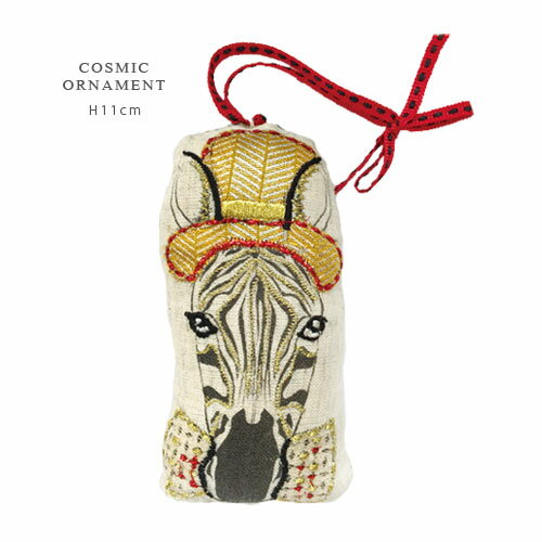 CLASSIC コズミック オーナメント ≪ZEBRA≫ アニマル チャーム キーホルダー キュート シマウマ 【メール便可220円】