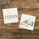 Sugerboo Design メッセージカード (全2種類)封筒付き 「ALWAYS」 「Love you madly」 ギフトカード グリーティングカード ...