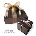 楽天the Gift by fpAccessories GIFT BOX アクセサリー ギフトボックス （ブラウン） ≪ジュエリー専用≫ 選べるメッセージカード付き / インテリア雑貨・ファッション小物のラッピング