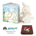 楽天the Gift by fpJELLY CAT ジェリーキャット 「My Mum and Me Book ＆ ラム M」 ギフトセット 英語 絵本 ぬいぐるみ ヒツジ Bashful Lamb 女の子 男の子 贈り物 プレゼント 子供 キッズ ベビー 【 出産祝い 誕生日 1歳 2歳 3歳 】【あす楽対応】