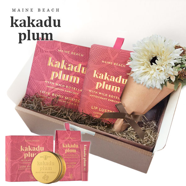 【スーパーSALE P5倍】MAINE BEACH ギフトセット 『 ボディムース＆リップバーム 』カカドゥプラム GIF..