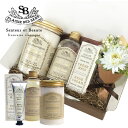 French classic ギフトセット 3点SET 『バスソルト & リキッドソープ & ハンドクリーム』入浴剤 フラワーブーケ&GIFT BOX&カード付...