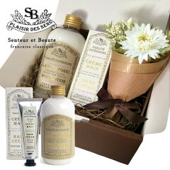 https://thumbnail.image.rakuten.co.jp/@0_mall/the-gift-byfp/cabinet/senteuretbeaute/gift-french-hcbl-gb1.jpg