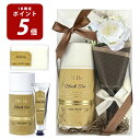 【9/1のみP5倍】 THE the ギフトセット 『ハンドクリーム & ソープ』 コフレセット フラワーブーケ&ラッピング&カード付き 「Senteur et Beaute/ サンタールエボーテ /ザ・ティー」 フランス製 ホワイトティー 【 誕生日 プレゼント 女性 御祝 内祝 最強配送 】