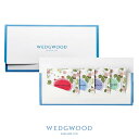 【即日発送】WEDGWOOD 紅茶セット（4P）英国紅茶 ティーバッグセット ワイルドストロベリー ギフト プチギフト イギリス 結婚式【 母の日 ギフト プレゼント 誕生日 お返し 御礼 挨拶 贈答品 Tea 】【メール便可220円】