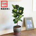 商品画像3