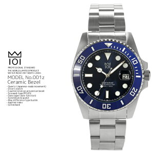 HYAKUICHI ヒャクイチ 200m防水 ダイバーズウォッチ メンズ腕時計 サブマリン セラミックベゼル ブルー×ブルー