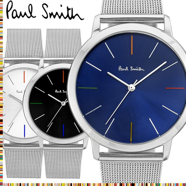 ポールスミス 腕時計 メンズ ポールスミス Paul Smith 腕時計 メンズ メタルメッシュベルト MA 41mm ポース・スミス ウォッチ P10054 P10055 P10058