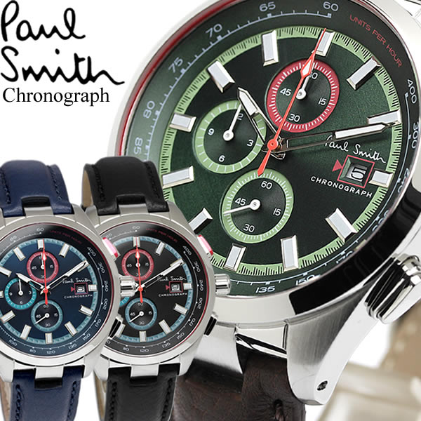 ポールスミス 腕時計 Paul Smith ポールスミス 腕時計 メンズ クロノグラフ ブランド ウォッチ PS0110011 PS0110012 PS0110013