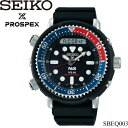 SBEQ003 SEIKO ZCR[ PROSPEX vXybN Y jp rv EHb` \[[