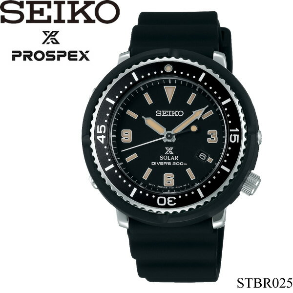 SEIKO（セイコー）『プロスペックス（STBR025）』
