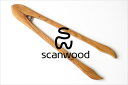 SCAN WOOD オリーブウッド　トング キッチン用品 キッチンツール 木製 ナチュラル
