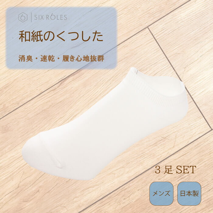   å ý ɽ ֤ ղ ® ̵ ʤ »  »楽å 硼ȥå ˡå 롼 ݡ ...