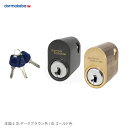 【当店限定!!毎日ポイント10倍】Kaba ace 3292 スカンジナビアオーバル キー3本付 玄関ドア向け シリンダー【dormakaba カバエース 鍵部...
