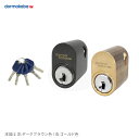 【当店限定!!毎日ポイント10倍】Kaba ace 3292 スカンジナビアオーバル キー5本付 玄関ドア向け シリンダー【dormakaba カバエース 鍵部...