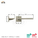 【当店限定!!毎日ポイント10倍】LIXIL 室内ドア把手 スクエアL−V 空錠 レバーハンドル 扉厚35mm 左右勝手兼用 室内 抗菌・抗ウイルス品 BD-J...