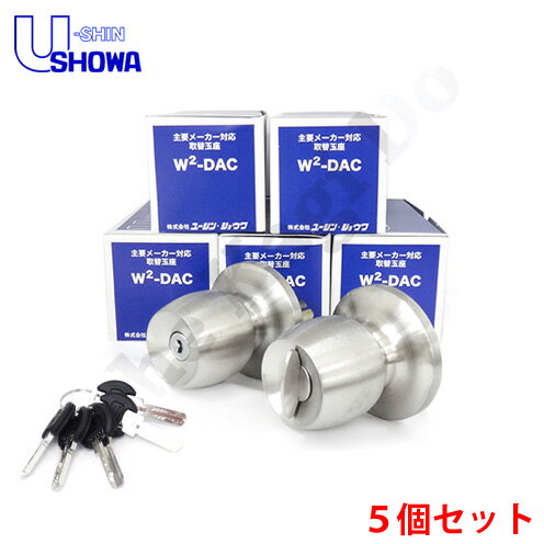 Ź!!ݥ10ܡ[5ĥå] U-SHIN SHOWA ǽض̺ W2-DAC 25-43mm 5  ѥ...