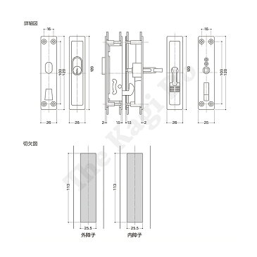 WEST アルミサッシ 引戸錠 召合せ KH-1B キー3本付属　引き戸 鍵 交換 取替え【主な使用サッシ：YKK 立山アルミ アルコック 秀峰 銘峰 など】【KH-1B KH1B】【引戸 引違戸】