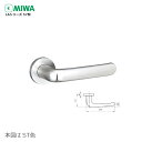 【当店限定!!毎日ポイント10倍】MIWA LA57.KNB レバーハンドル 左右勝手兼用 LAシリーズ 57型 ステンレス系【美和ロック ミワ メンテナンス部...