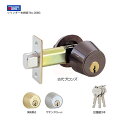 【当店限定!!毎日ポイント10倍】BEST シリンダー本締錠 No.208G DT36~42mm キー3本付【ベスト 208シリーズ】【送料無料】